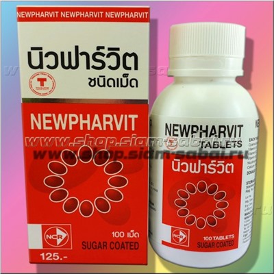 Мультивитамины 100 таблеток комплекс Newpharvit