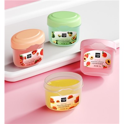 (ЗАМЯТА КОРОБКА) Набор бальзамов для губ 4 штуки Senana Double Care Lip Balm Set