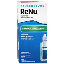 ReNu MultiPlus 120 ml Универсальный раствор