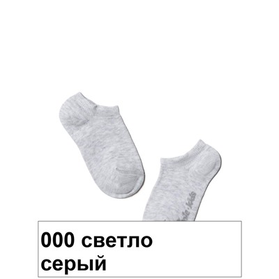 Носки дет. ACTIVE 17С-63СП,р.22 (72/6)!