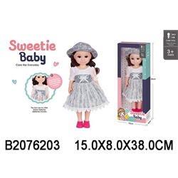 Кукла 36,5см, "Sweetie Baby" на батар., (2076203) в коробке 38*8*15см