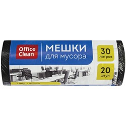 Мешки для мусора  30л OfficeClean ПНД, 48*58см, 8м