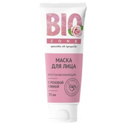 Маска для лица BioZone Розовая глина и эфирное масло чайной розы 75 ml