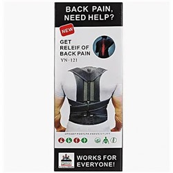 Корректор осанки Back Pain Need Help оптом
