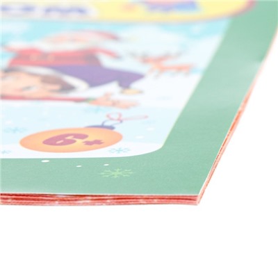 Развивающий набор "Играем и учимся с Дедом Морозом" сборник заданий, 16,5х23,5 см