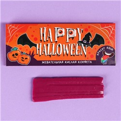 Кислая жевательная конфета «Happy Halloween» красящая язык, 10 г.