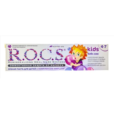 Рокс Зубная паста Рокс Бабл Гам 45 гр (R.O.C.S., Kids 3-7 years)