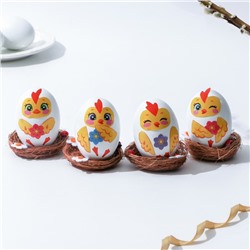 Набор для декорирования пасхальных яиц "Цыплята",  14.5 х 15 х 2 см