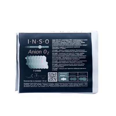 Прокладки Inso Anion O2 Normal, 10 шт/упаковка