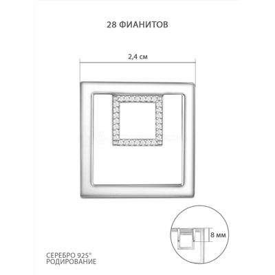 Подвеска квадрат из серебра с фианитами родированная 925 пробы П-2819-Р