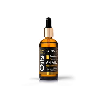 Bio-Масла для волос "Репейное & масло Арганы" восстановление поврежденных волос, 100мл