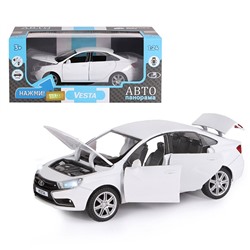 Модель 1:24 LADA VESTA седан,цвет белый 1251124JB Автопанорама в Самаре