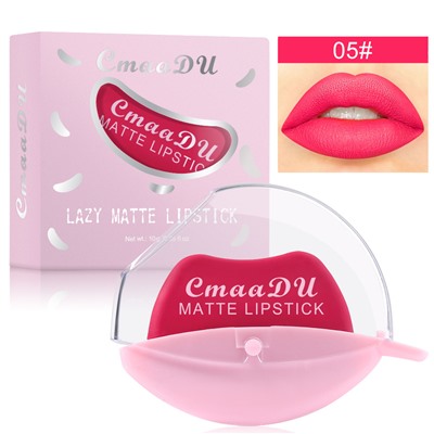 Ленивая матовая помада CmaaDu Lazy Matte Lipstick 05