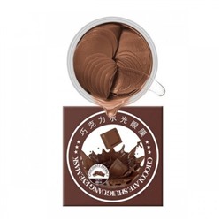 Гидрогелевые патчи для глаз с экстрактом шоколада SersanLove Chocolate Nourishing Eye Mask 60шт