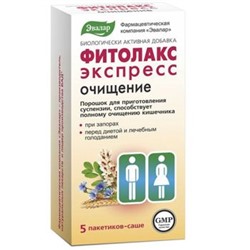 ЭВАЛАР ФИТОЛАКС ЭКСПРЕСС N5 ПАКЕТ-САШЕ ПО 6,2Г