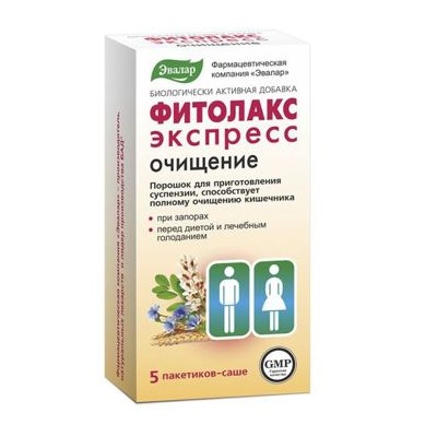 ЭВАЛАР ФИТОЛАКС ЭКСПРЕСС N5 ПАКЕТ-САШЕ ПО 6,2Г