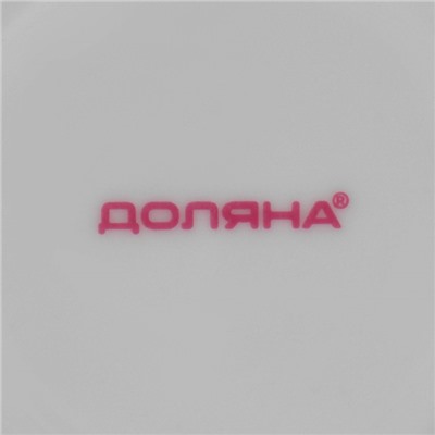 Тарелка керамическая обеденная Доляна «Сакура», d=23 см, цвет белый