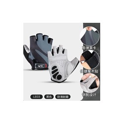 Велосипедные перчатки PARTIZAN с коротким пальцем /LE03 / Размер S / Цвет: Черные
