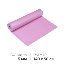 Коврик туристический Fitness, 140х50х0.5 см, цвет фиолетовый