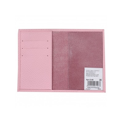 Обложка для паспорта Premier-О-85 (3 кред карт)  н/к,  розовый флотор (331)  202102