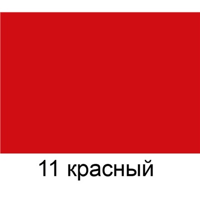 SAPHIR Восстановитель кожи("жидкая кожа")red/КРАСНЫЙ 25 мл