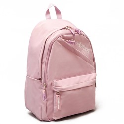 Рюкзак EasyLine Style с двумя отделениями 22L Pink