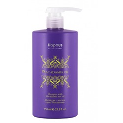 Kapous macadamia oil шампунь для волос с маслом макадамии 750 мл