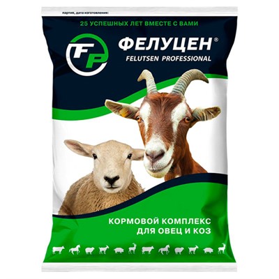 Добавка Фелуцен О2-2 для овец и коз в гранулах 1кг г.Москва