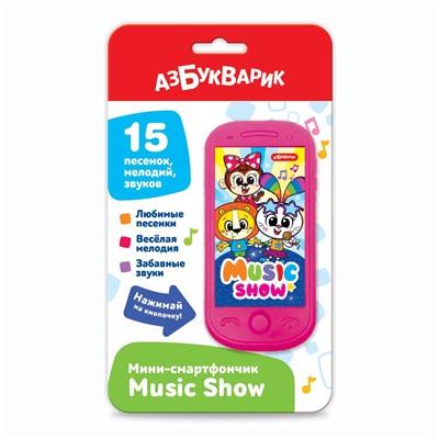 Смартфончик мини АЗБУКВАРИК "Music Show" (ш/к4005)