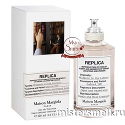 Высокого качества Maison Martin Margiela - Replica Whispers in the Library, 100 ml