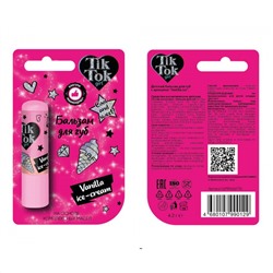 Косметика декоративная "TIK TOK GIRL" бальзам для губ vanilla ice cream 349445 LIP81969TTG (5447)