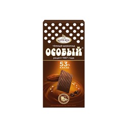 Шоколад "Особый" темный 88г Оригинальный (порционный) ф-ка Крупской