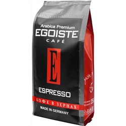 EGOISTE. Espresso зерно 250 гр. мягкая упаковка