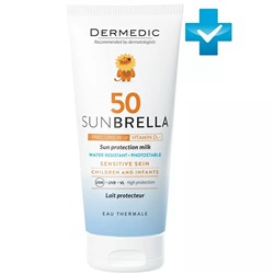 Солнцезащитное молочко для детей SPF 50 Sun Protection Milk, 100 г