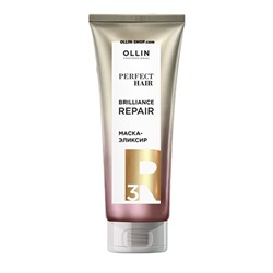 OLLIN PERFECT HAIR 3 Маска-эликсир. Закрепляющий этап, 250 мл