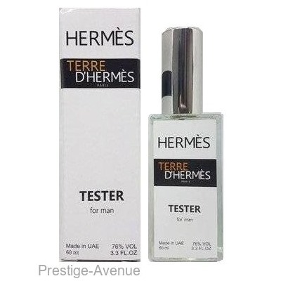 Тестер Hermès Terre d'Hermès for men edt 60ml Made In UAE