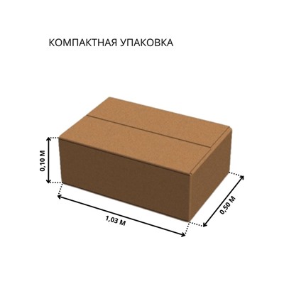 Батут детский складной, d=138 см, цвет зелёный