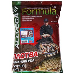 Прикормка зимняя готовая ALLVEGA, Formula Winter Ready, 900 г, плотва