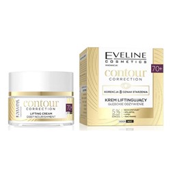 Eveline "Contour Correction" 70+ Крем подтягив., глубокое питание лица день/ночь (50мл).30