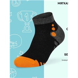 OMSA kids   Calzino 21S01 с фигурным рис. по стопе