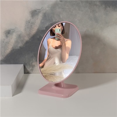 Зеркало настольное «Овал», зеркальная поверхность 14,3 × 20 см, цвет МИКС