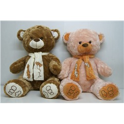 Мягкая игрушка Медведь в шарфе Happy 60 см (арт. 6036)