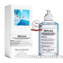 Высокого качества Maison Martin Margiela - Replica Sailing Day, 100 ml