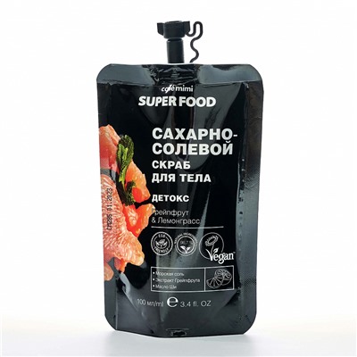 Кафе Красоты le Cafe Mimi Super Food Скраб д тела сахарно-солевой Детокс Грейпфрут&Лемонграсс 100мл пакет 672255