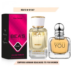 Женские духи   Парфюм Beas Emporio Армани Because Its You Women 50 ml арт. W 567