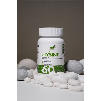 L - Лизин / L - Lysine / 60 капс.