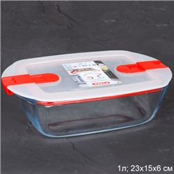 Блюдо 1 л 23х15x6 см Pyrex Cook&Heat / 215PH00/7145 /уп 4/ прямоугольное