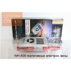 WH-A05 электрон. весы