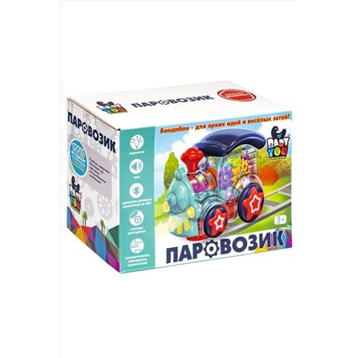 Паровоз с подсветкой BONDIBON #812206