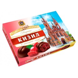МИР Кизил в шоколадной глазури 160 гр. Самара